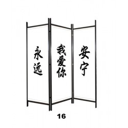 Parawan dekoracyjny drukowany Young and Beauty