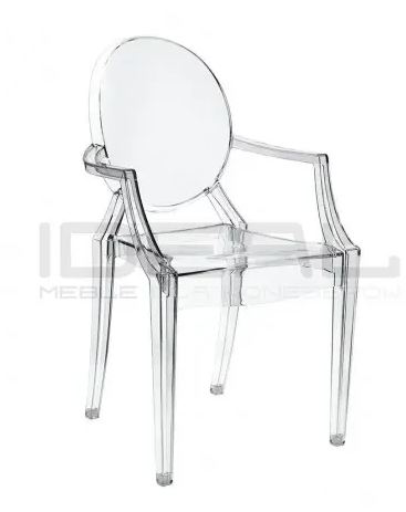 Kryesla glamour luouis ghost